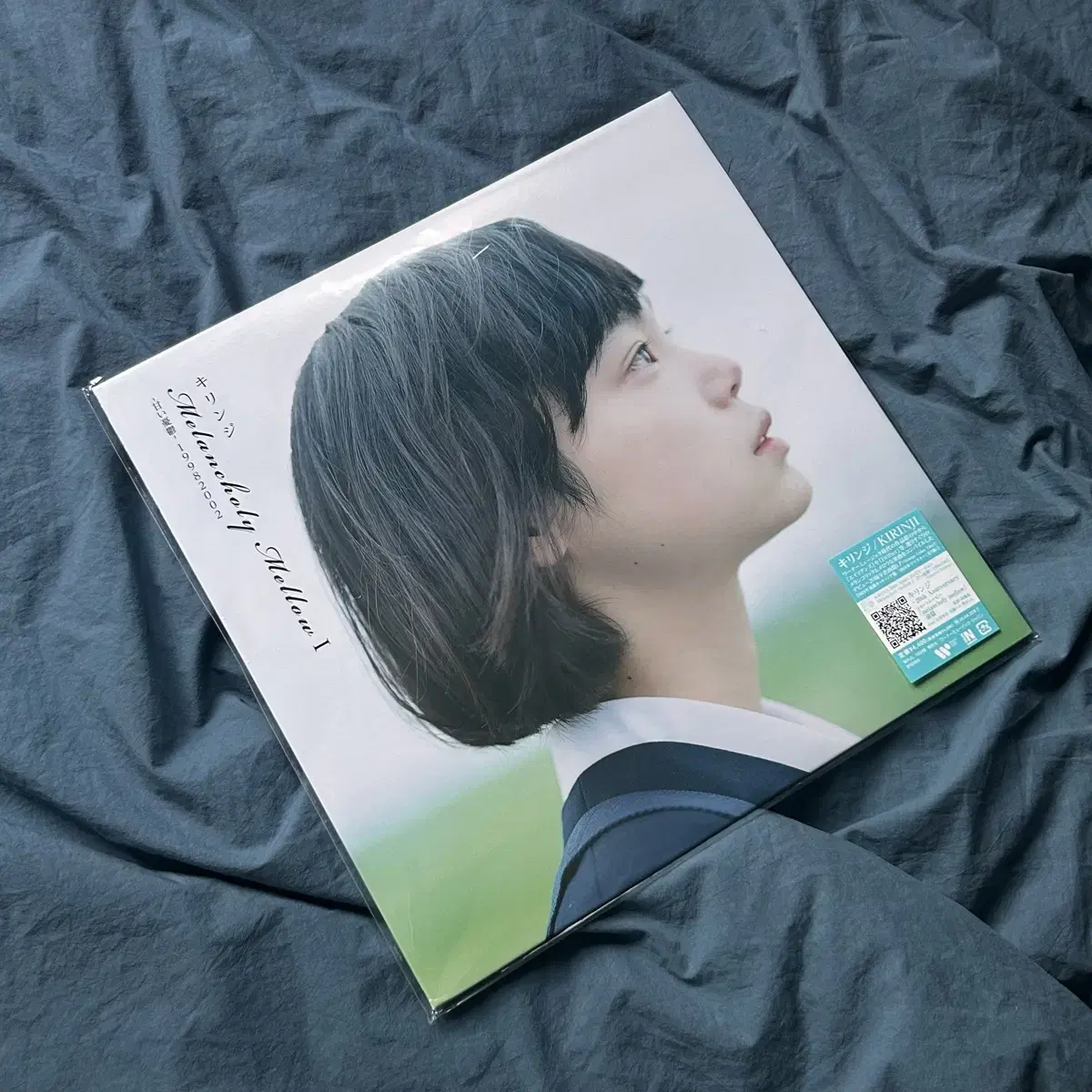 키린지 melancholy mellow lp